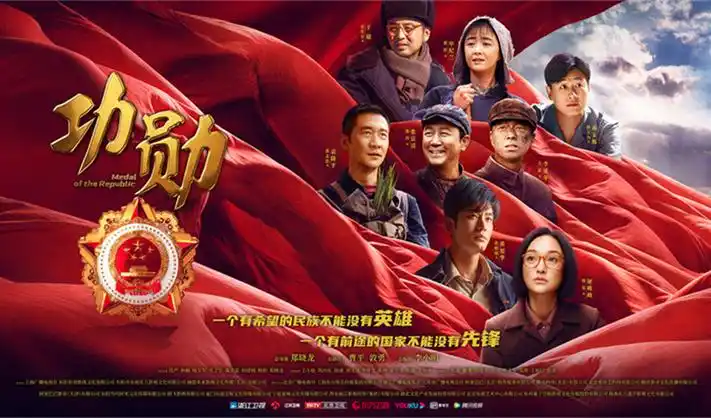 神马影院热播电视剧长夜灯火海报