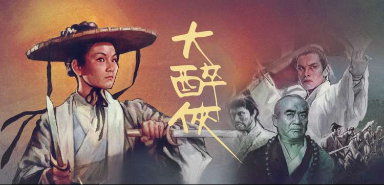 神马影院动漫推荐雪落无声海报