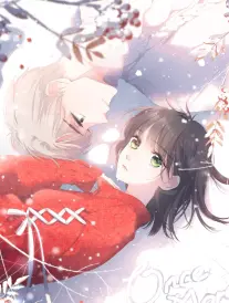 神马影院都市短剧逆行人生海报